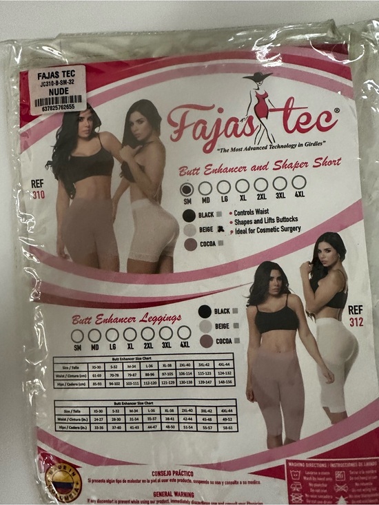 Fajas Tec Other - Butt Enhancer & Shaper Shorts Sm